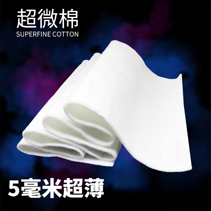 过滤棉鱼缸净水超薄高密度超滤棉生化棉鱼缸养鱼用品过滤材料