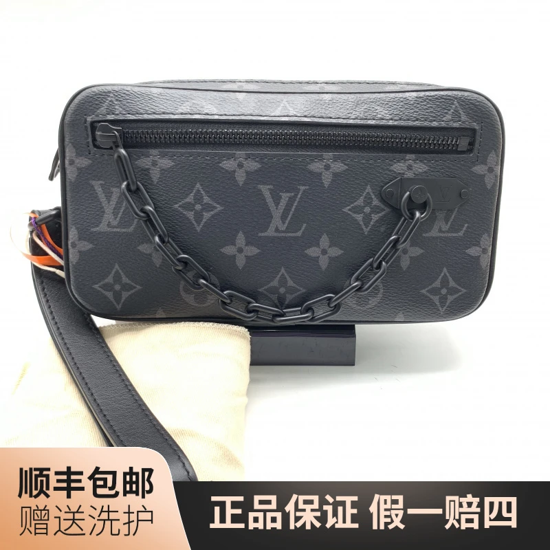 99新 LouisVuitton/路易威登 LV黑老花手拿包/10020688男款包时尚