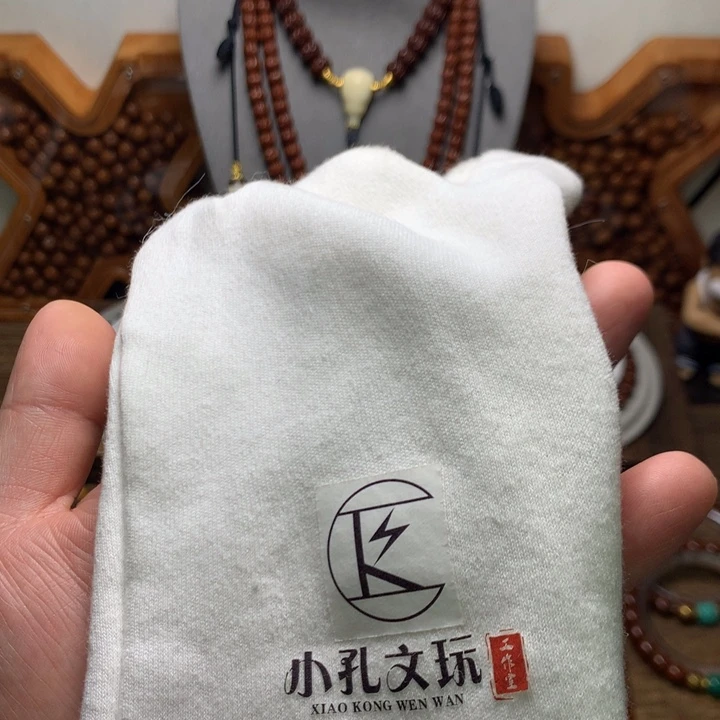 猴头核桃把件文玩手套