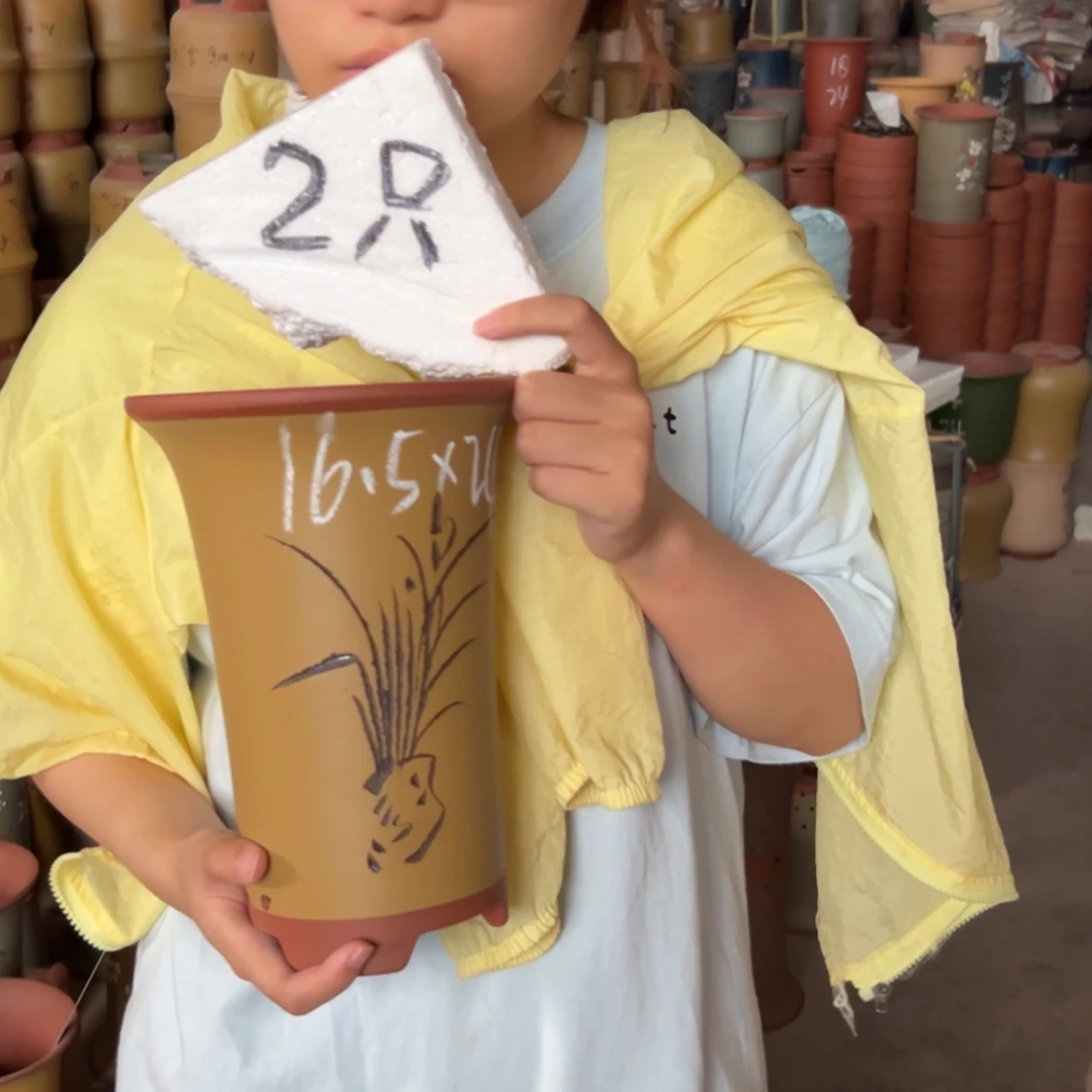 宜兴川阁紫砂花盆