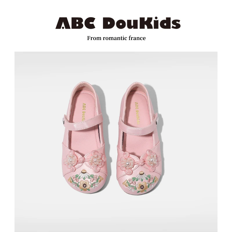 ABC Doukids女童新中式单鞋2025春季新款复古国风刺绣盘扣鞋子