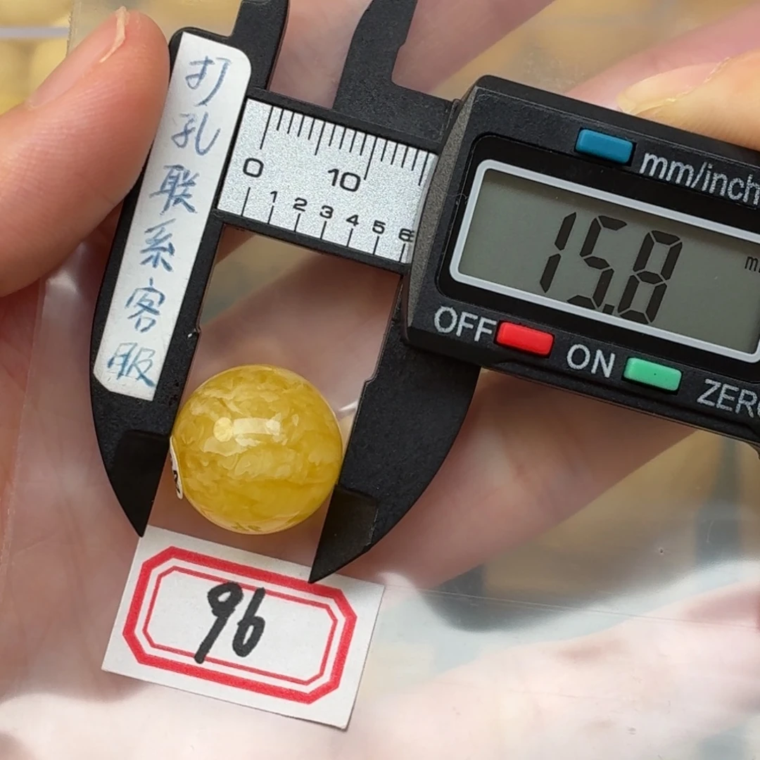 J***•蜜蜡未镶嵌裸石蜜蜡