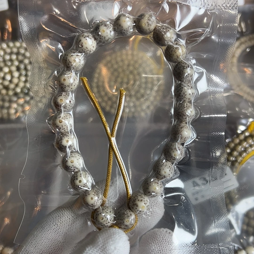 吊坠星月菩提10龙珠手持，973