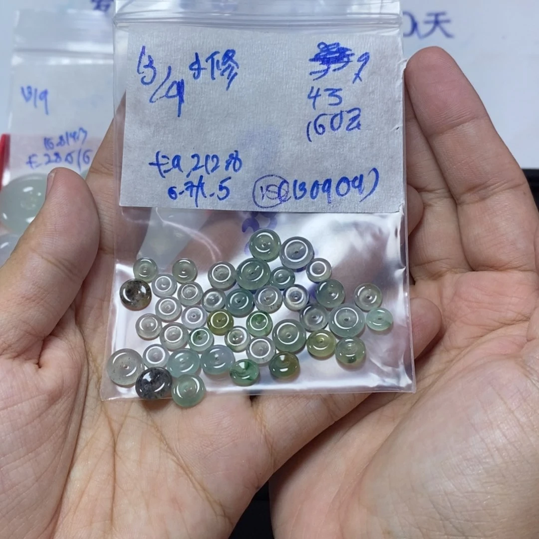 未镶嵌定制翡翠小*平安扣