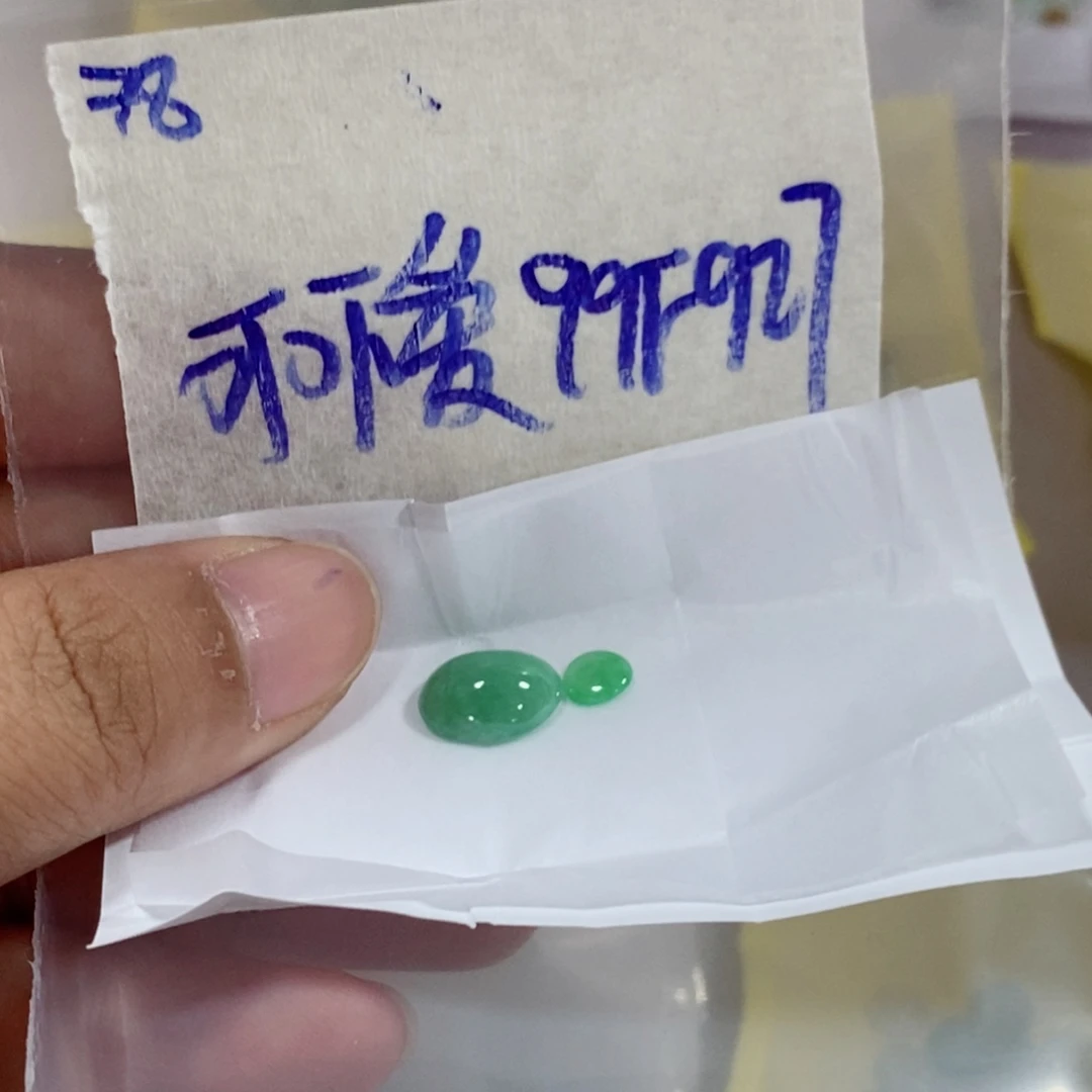 可***爱定制翡翠未镶嵌我