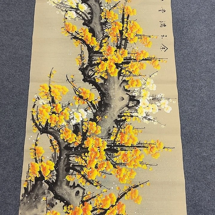 国画我们一起加油努力