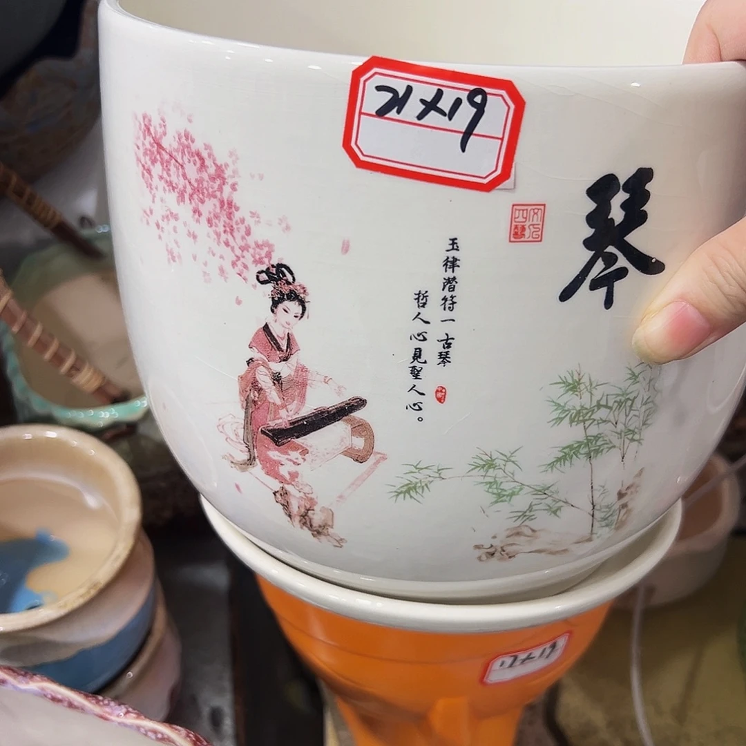 外贸尾单陶瓷花盆凑10米包邮