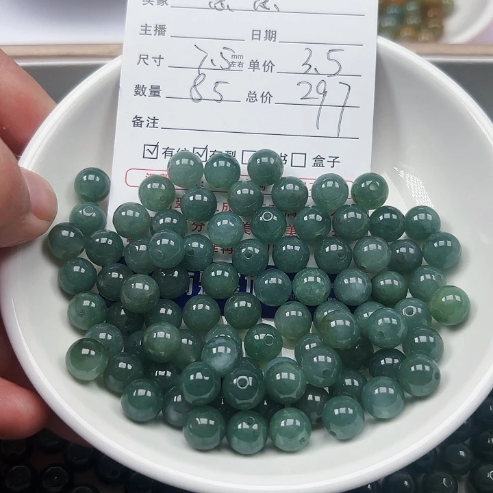 翡翠手链未镶嵌曼***慧卡7.5