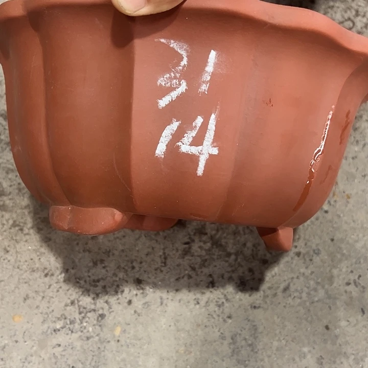 紫砂工艺厂……紫砂工艺厂……