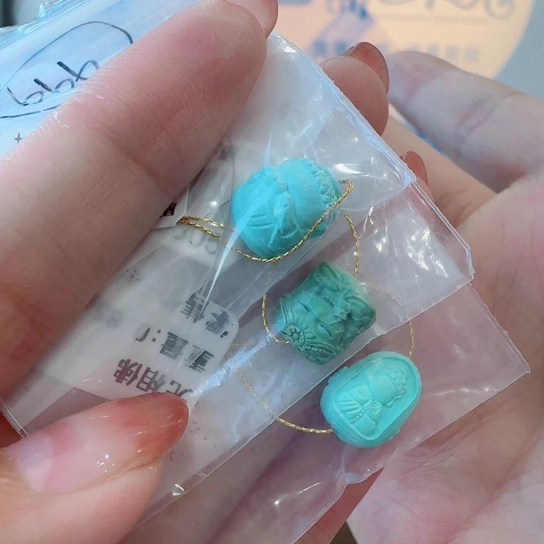 未镶嵌绿松石珠宝奇石