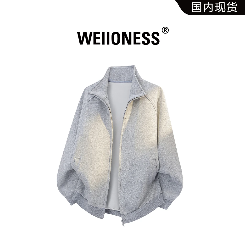 WEIIONESS美式立领夹克男士秋季宽松百搭针织外套男生高级感衣服