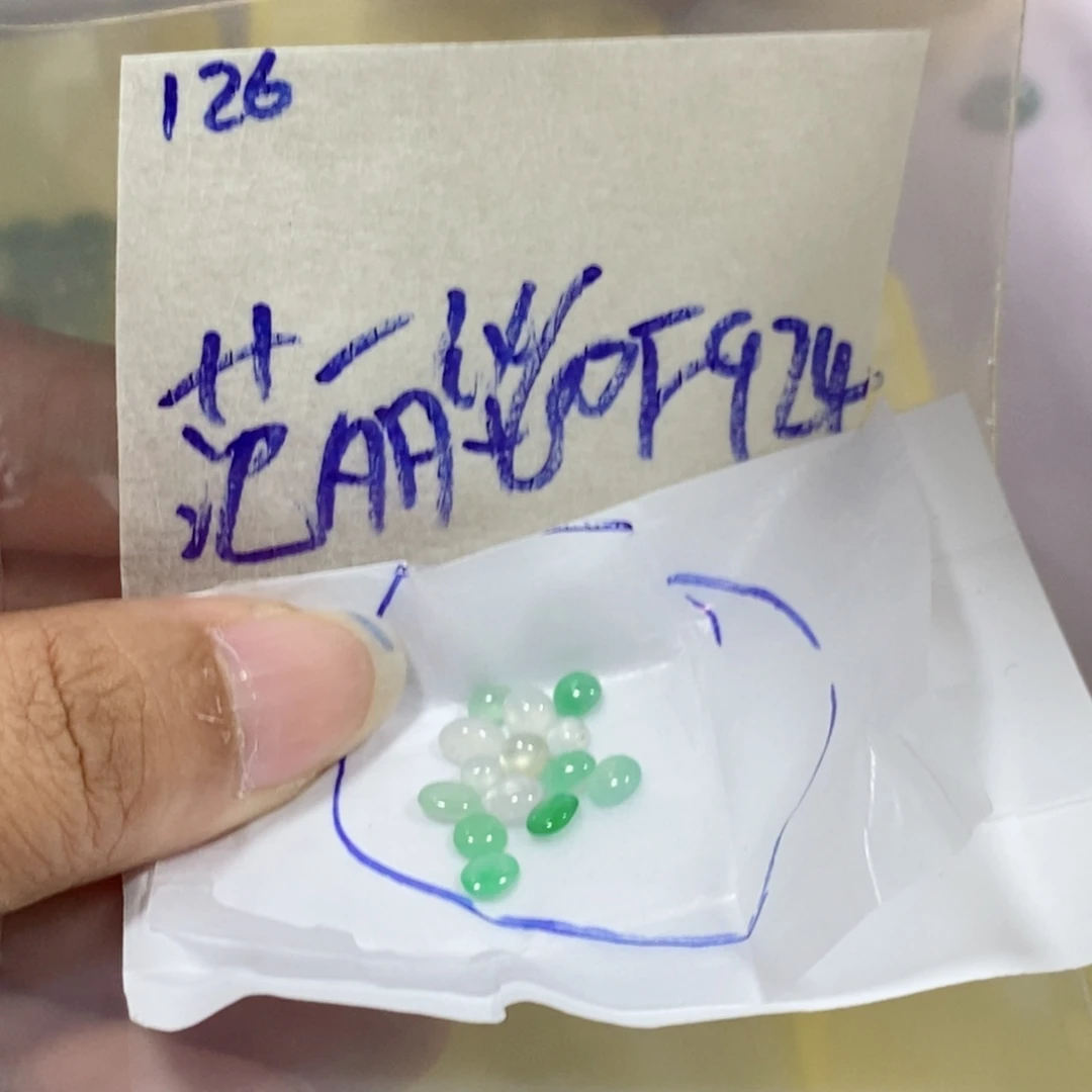 范***华未镶嵌定制翡翠不