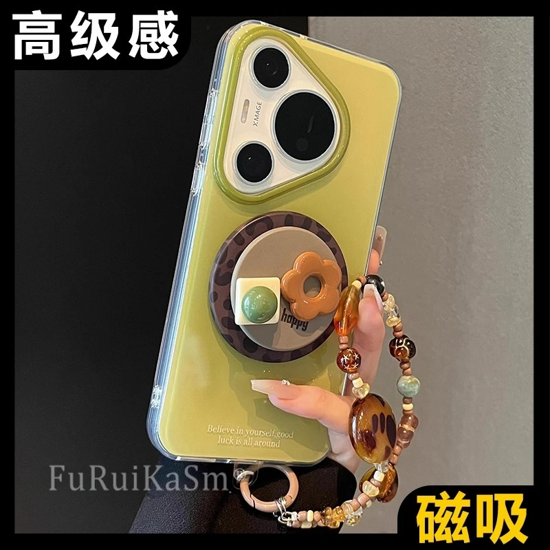 高颜值适用华为pura80pro手机壳晕染深绿磁吸70pro豹纹宝支架ins
