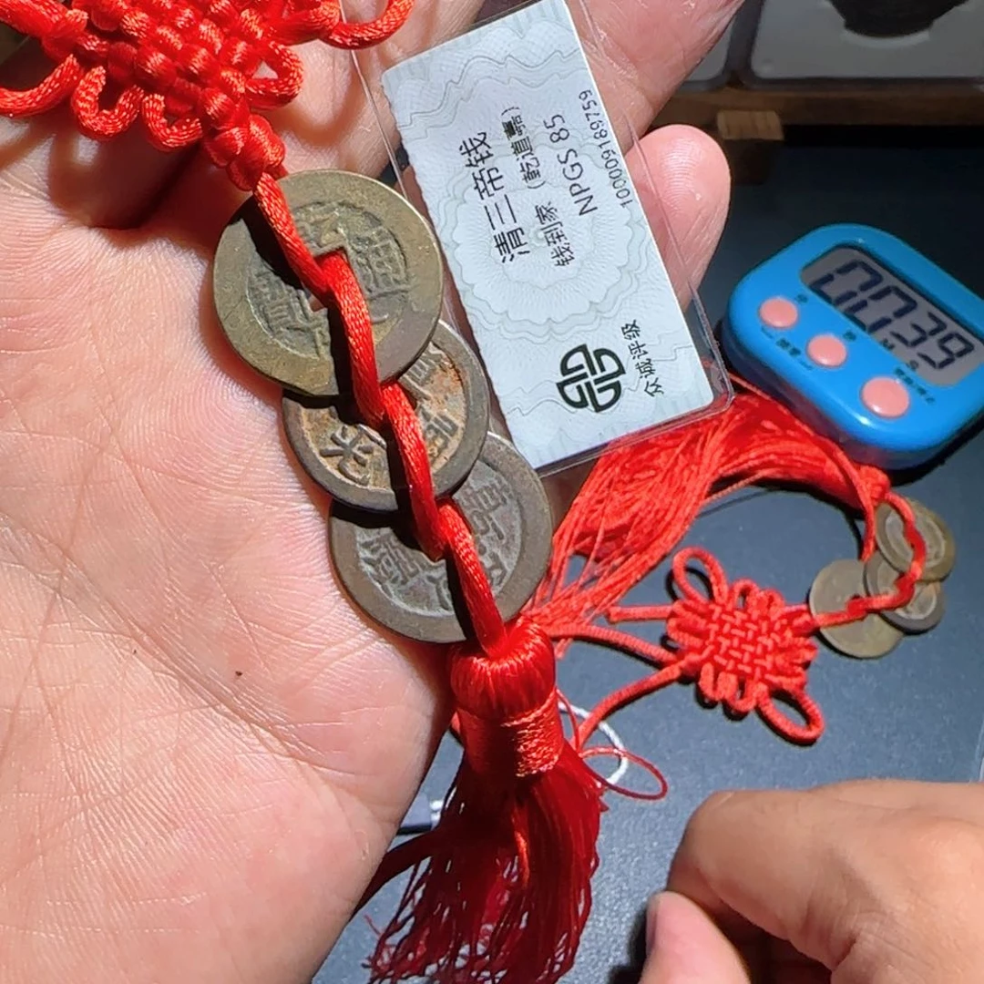 铜乾道嘉～宝福6666666666666