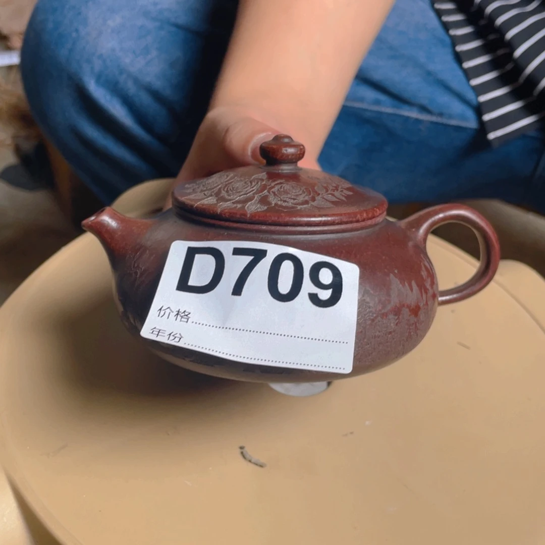 摆件D709陶瓷陶瓷陶瓷陶瓷