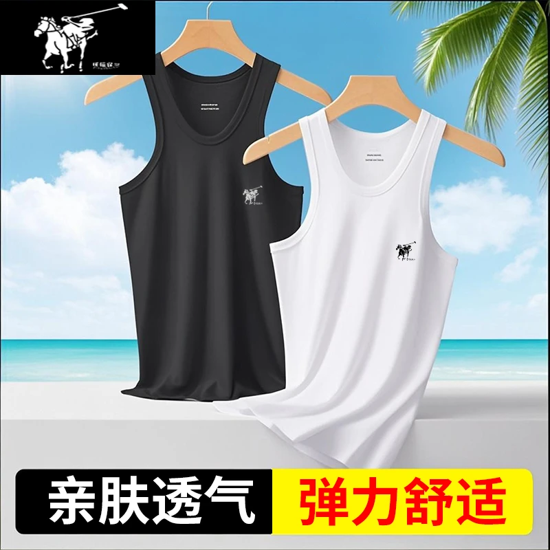 【7A抗菌】100%纯棉透气夏季背心打底内穿健身运动跨栏上衣舒适