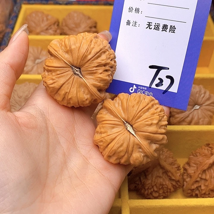*****文玩核桃把件文玩核桃南瓜27
