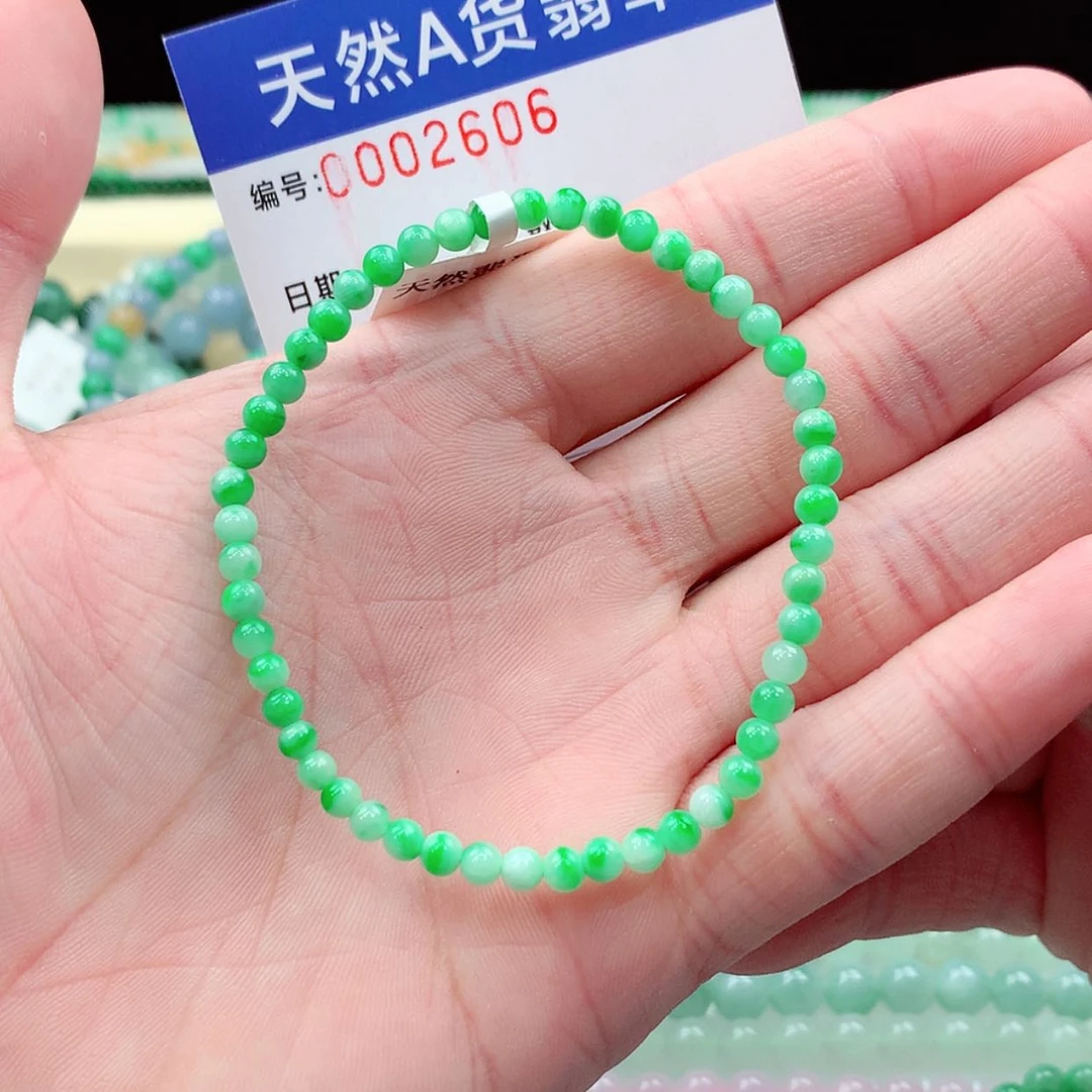 【闪购商品】翡翠未镶嵌项链缅甸天然A货翡翠