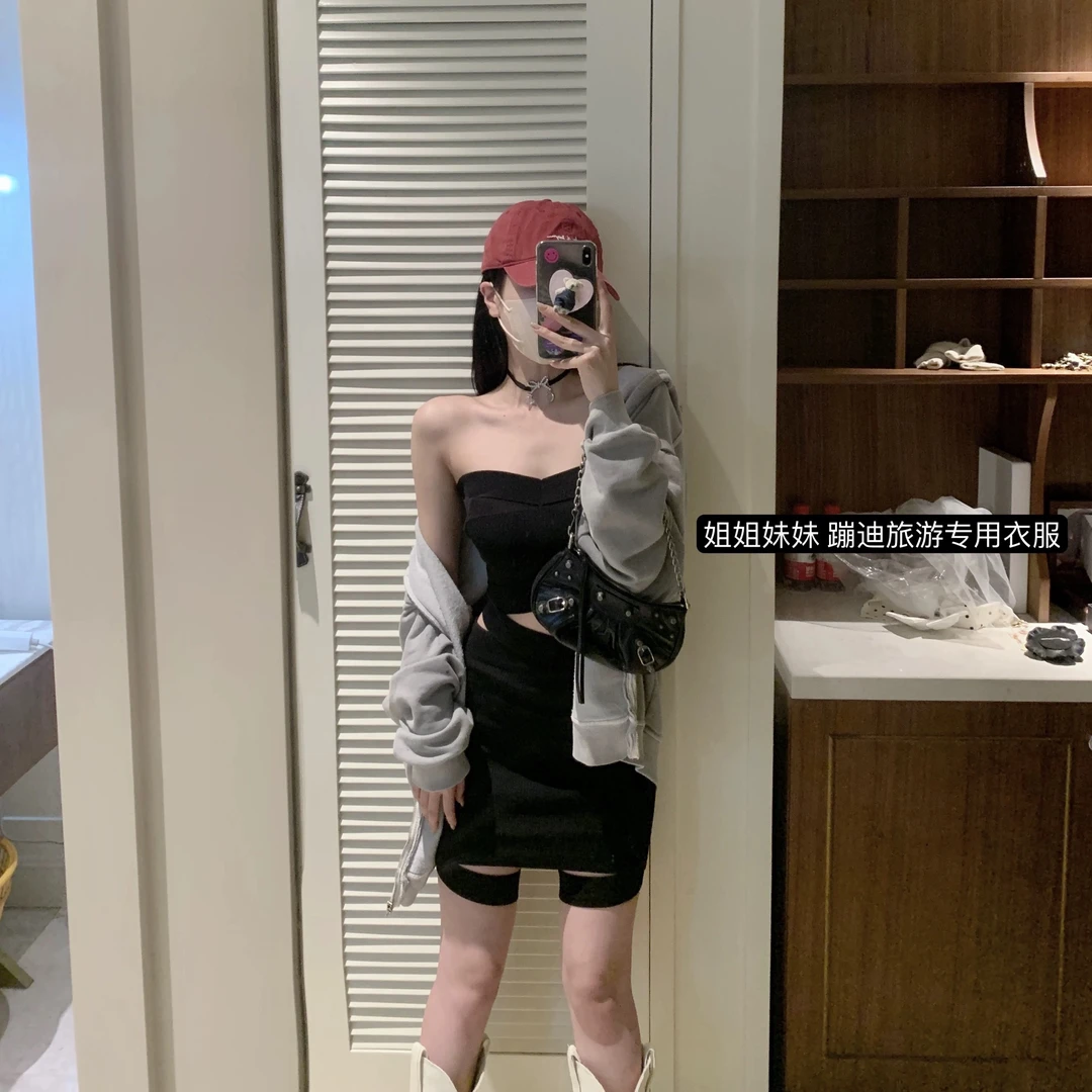 【清仓no退no换】CBY【今日人设是辣妹】套装