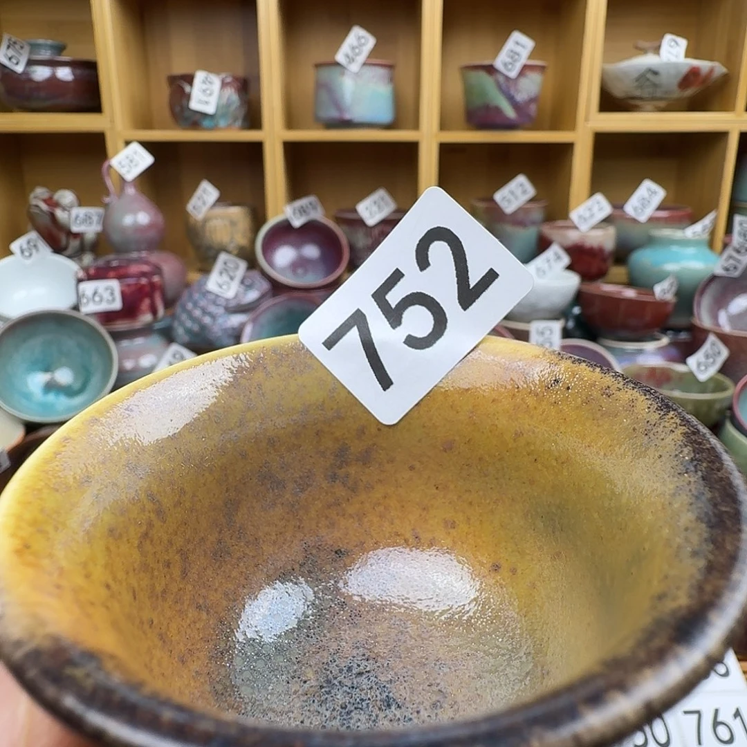 乐***乐#钧瓷#原产地#矿石釉#器物之美#藏品#主人杯