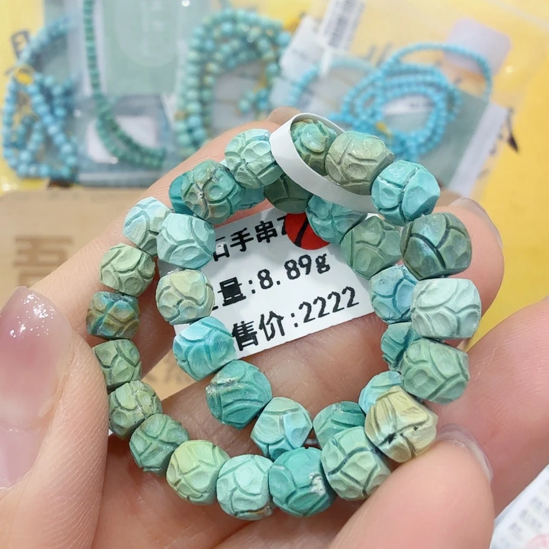 绿松石未镶嵌珠宝奇石