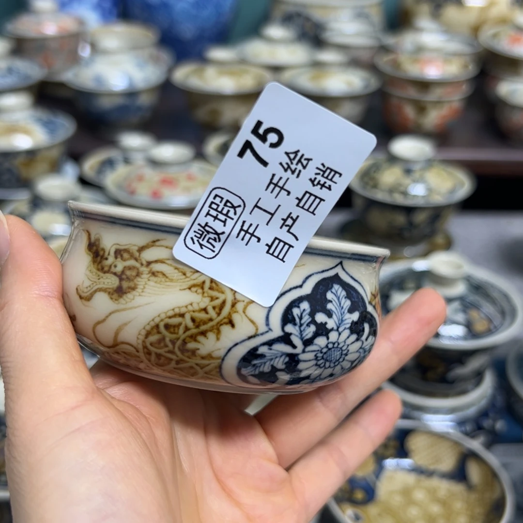 【闪购商品】路*陶瓷艺术有限公司