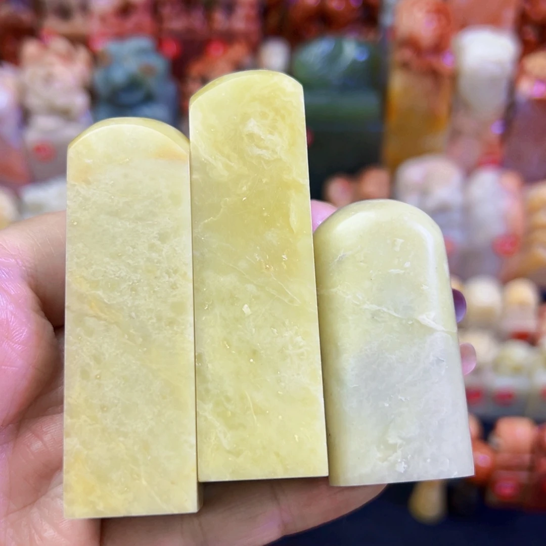 昌化石印石一**一手工篆刻