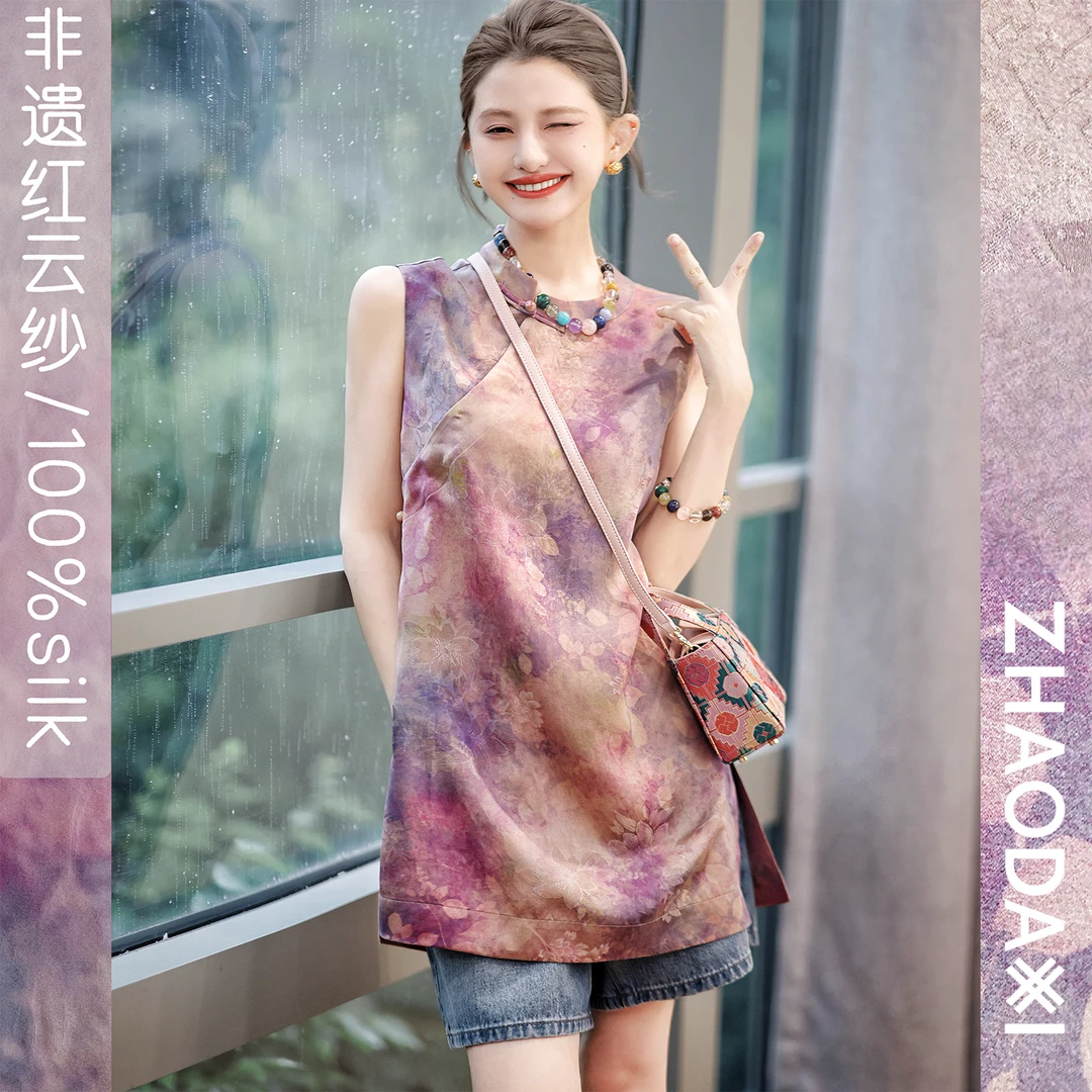 【赵大喜】原创线 西西传说-红云纱系列-上衣 | 100真si