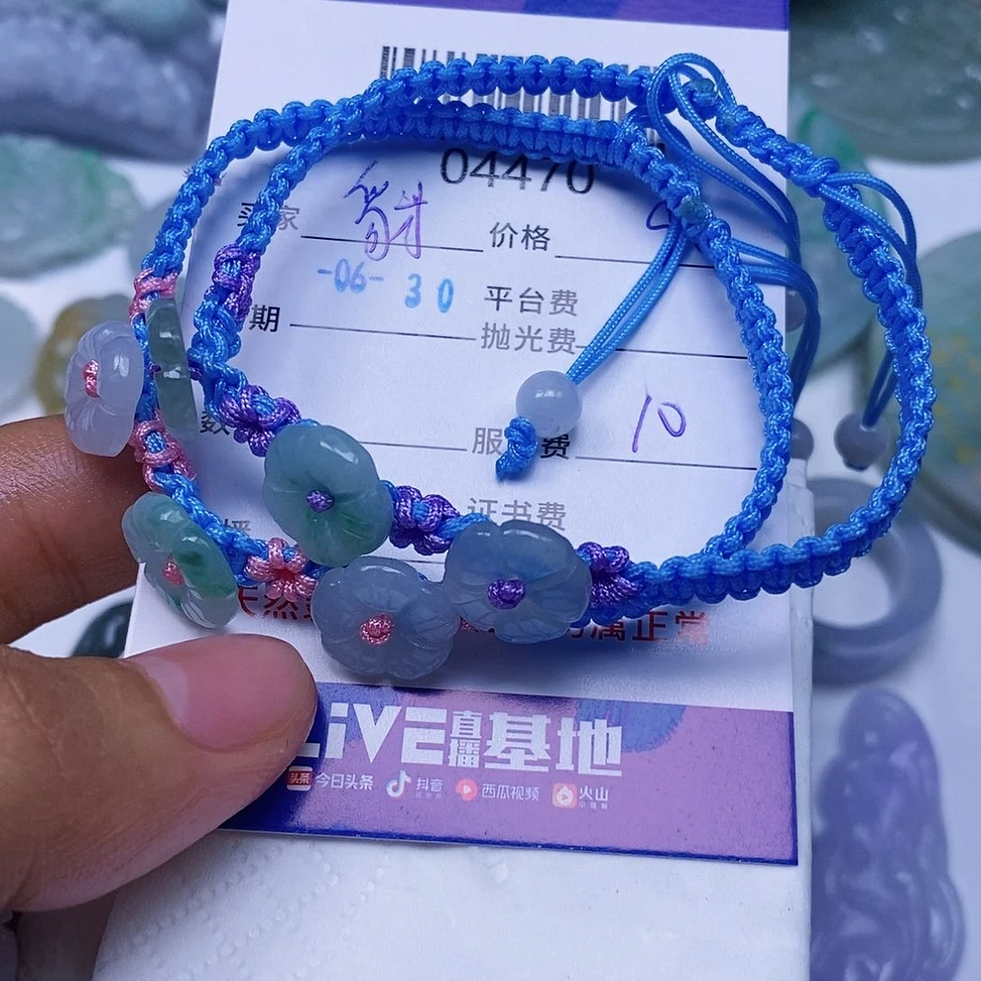 豺***狼翡翠未镶嵌颈饰翡翠