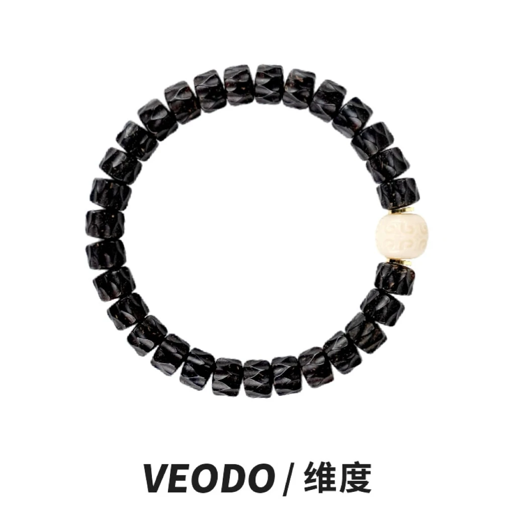 VEODO【黑金无相椰蒂手串】9*7mm男士文玩单圈雕刻原生态原色精工