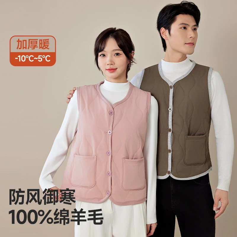 九代升级版秋冬男女百分百绵羊毛马甲外穿休闲中老年坎肩保暖马夹