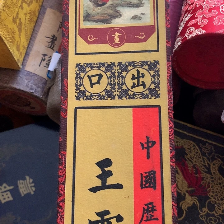 竖款装饰画装饰画
