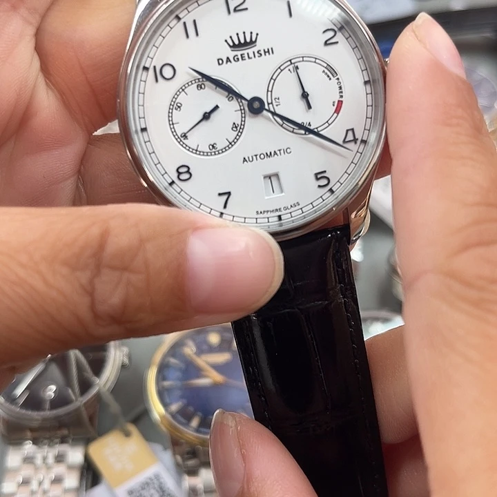 真皮库存表看好拍