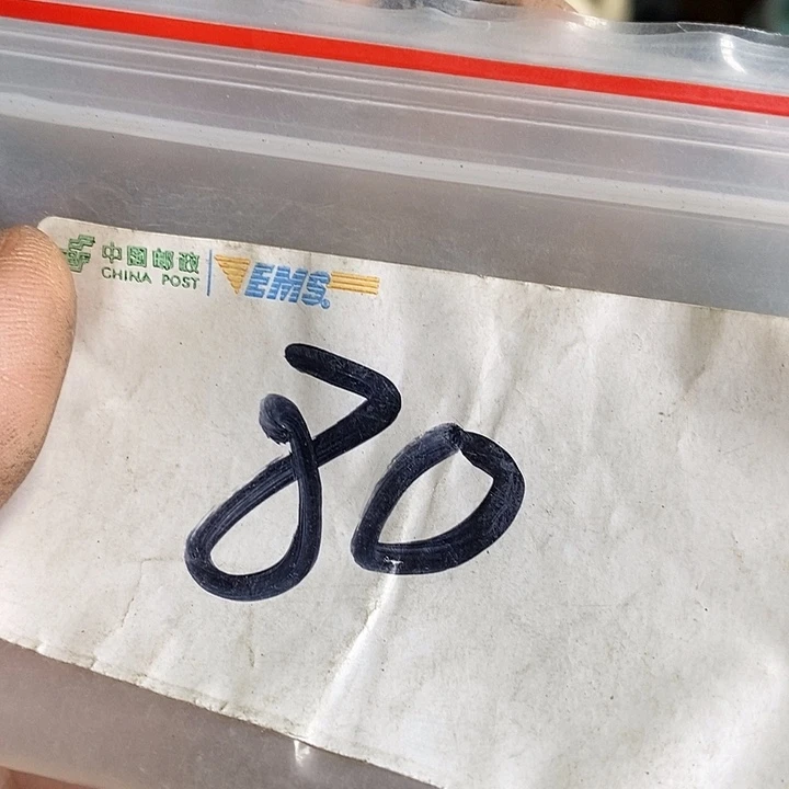 枫***，龙脊菩提吊坠喜乐购专项链接