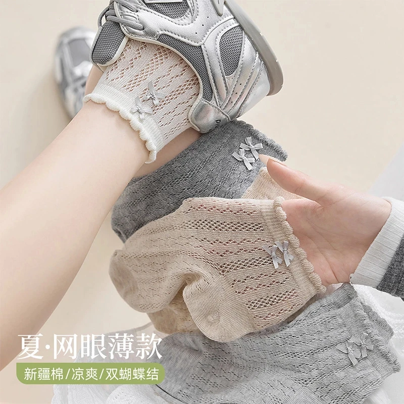 短筒花边网眼蝴蝶结袜子女短袜夏季薄款纯棉纱线镂空透气灰色百搭