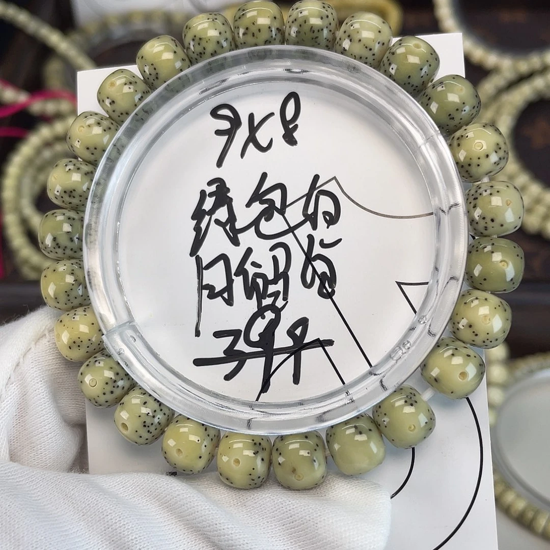 吊坠星月菩提月留白单圈