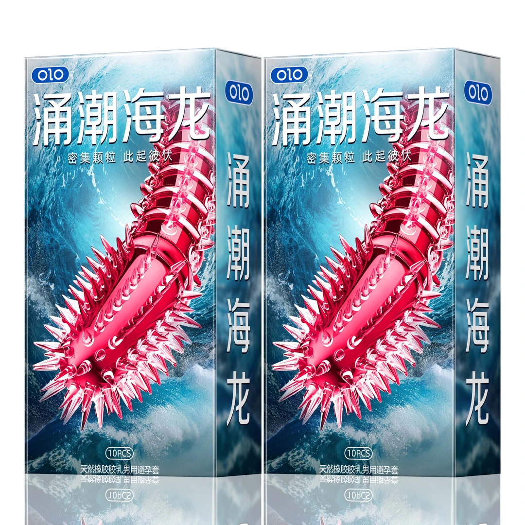 OLO大颗粒狼牙套密集颗粒猫舌延迟安全套天然橡胶胶乳男用避孕套