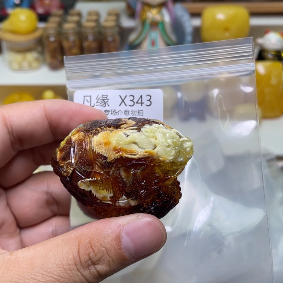 琥珀珠宝奇石未镶嵌.*