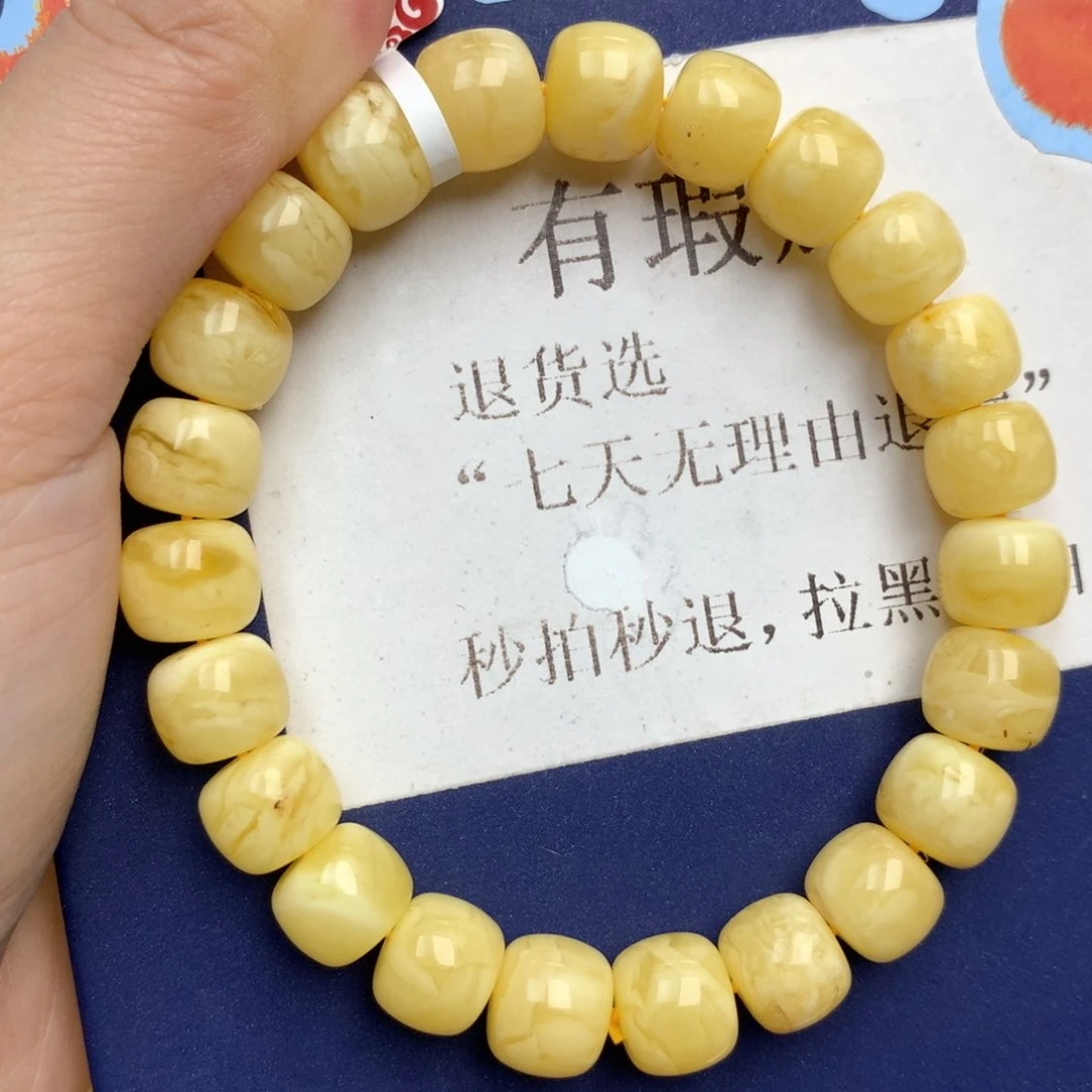 蜜蜡未镶嵌珠宝奇石101