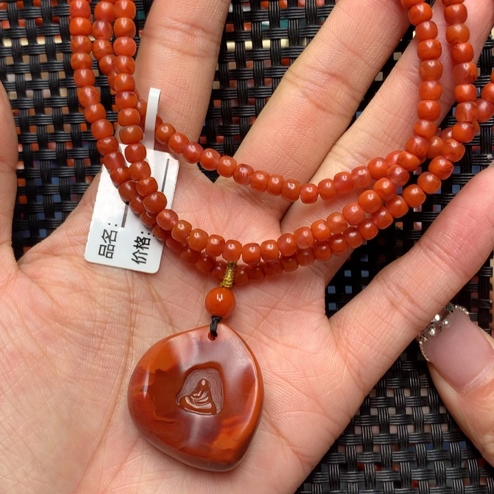 南红玛瑙吊坠(不含链)未镶嵌