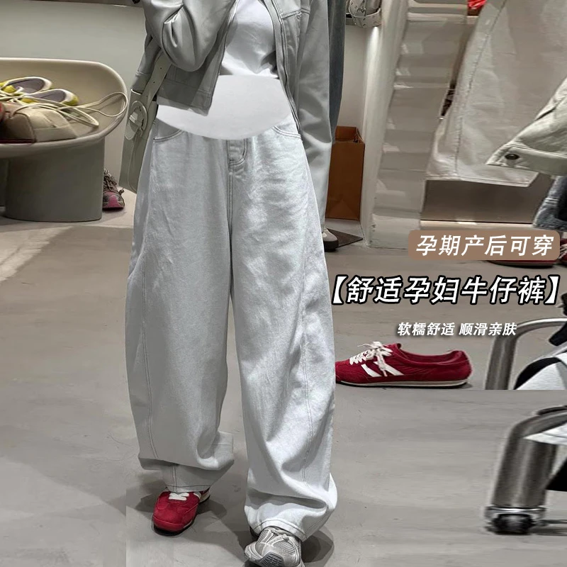 孕妇早秋新款复古美式ins小众水洗香蕉弯刀裤子牛仔阔腿裤
