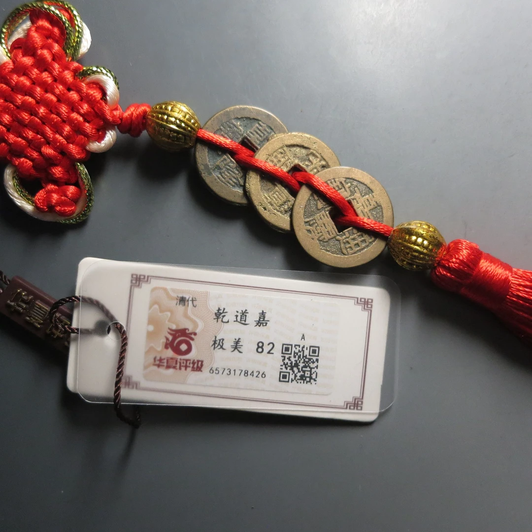 华夏评级极美82乾道嘉8426