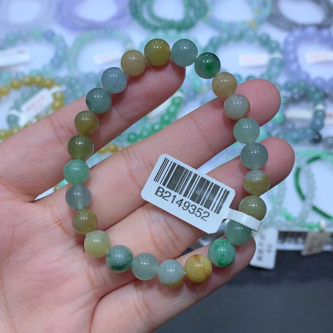 未镶嵌手链翡翠天然