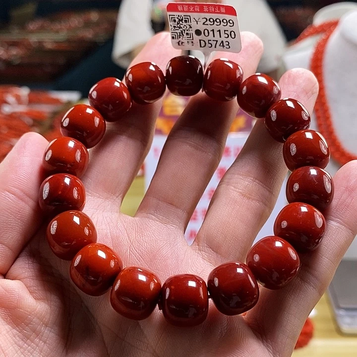 未镶嵌瓦西典藏 13mm   多样性发一南红玛瑙