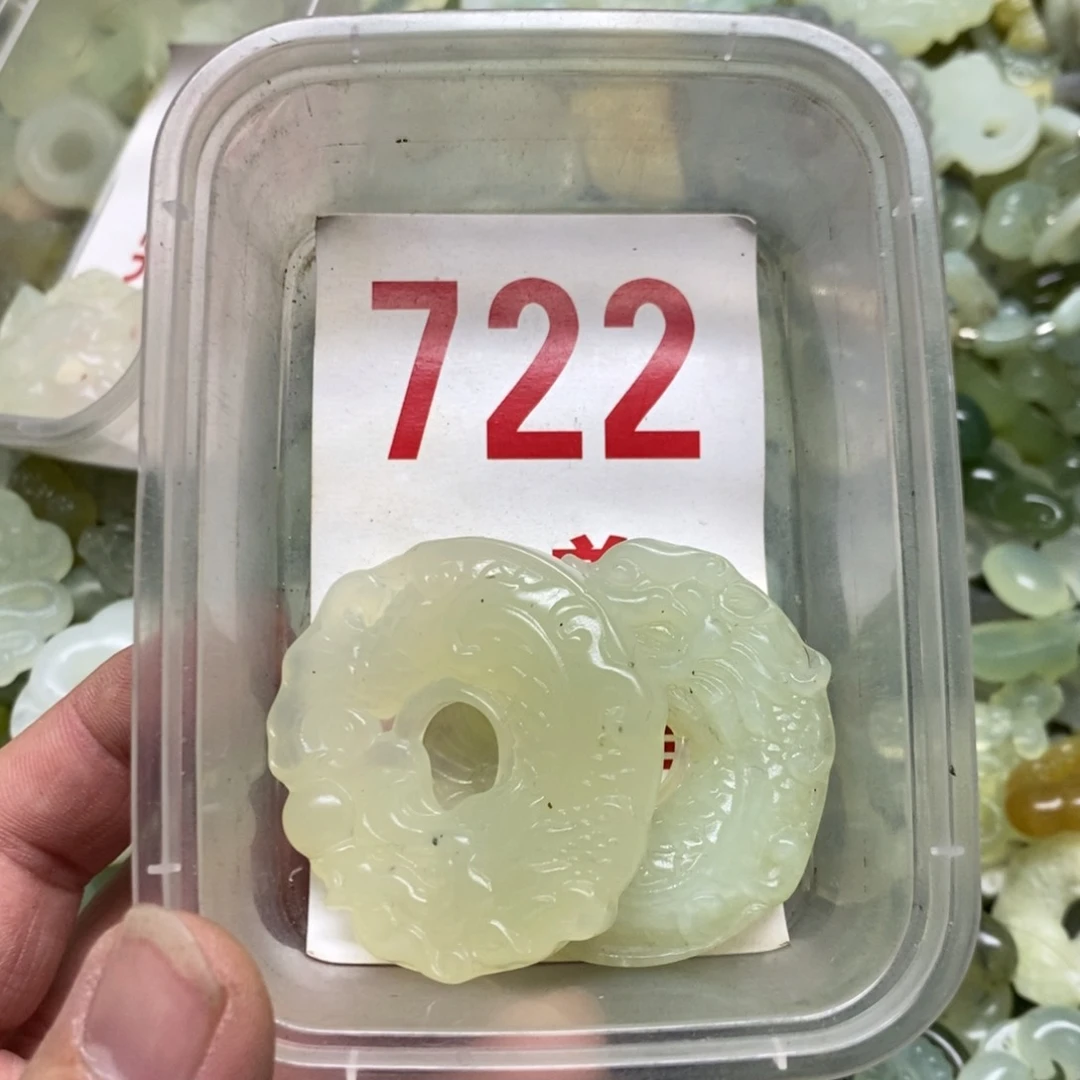 蛇纹石玉挂坠未镶嵌