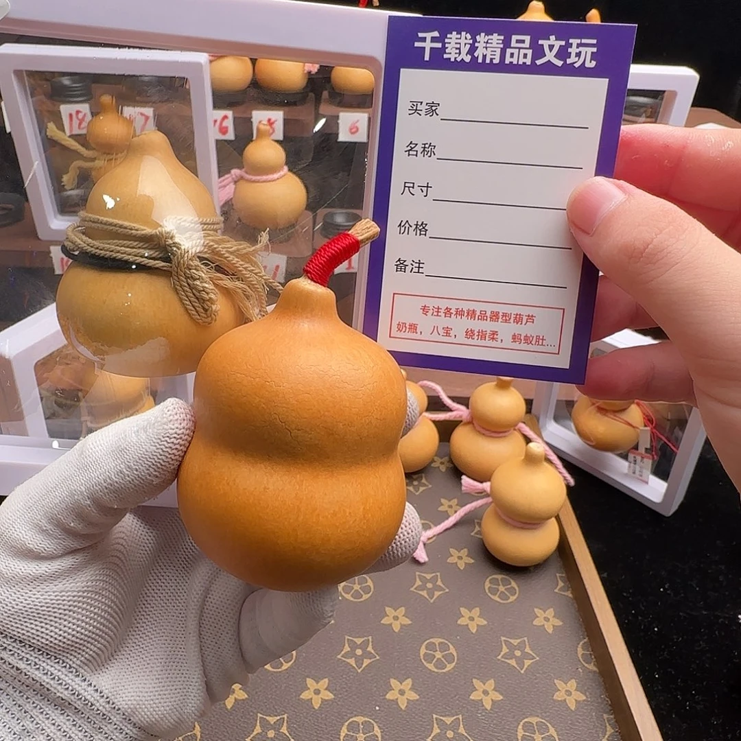 拿***孔老皮葫芦一物一拍小梁