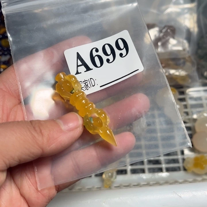 玛瑙/玉髓珠宝奇石未镶嵌