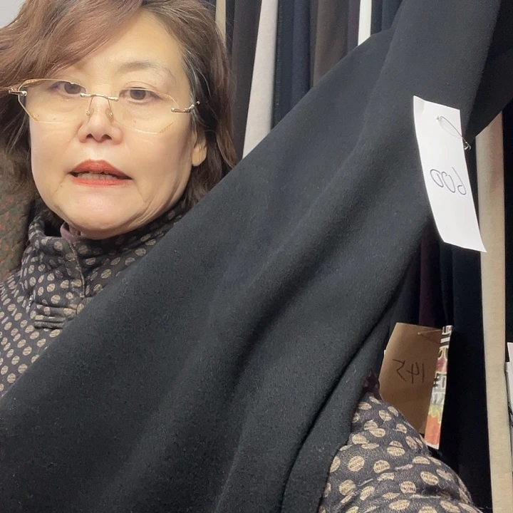 黑色（600）号1.5米面料