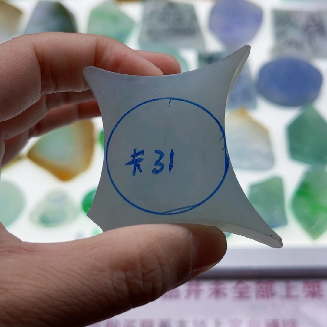 定制翡翠未镶嵌天然翡翠a货