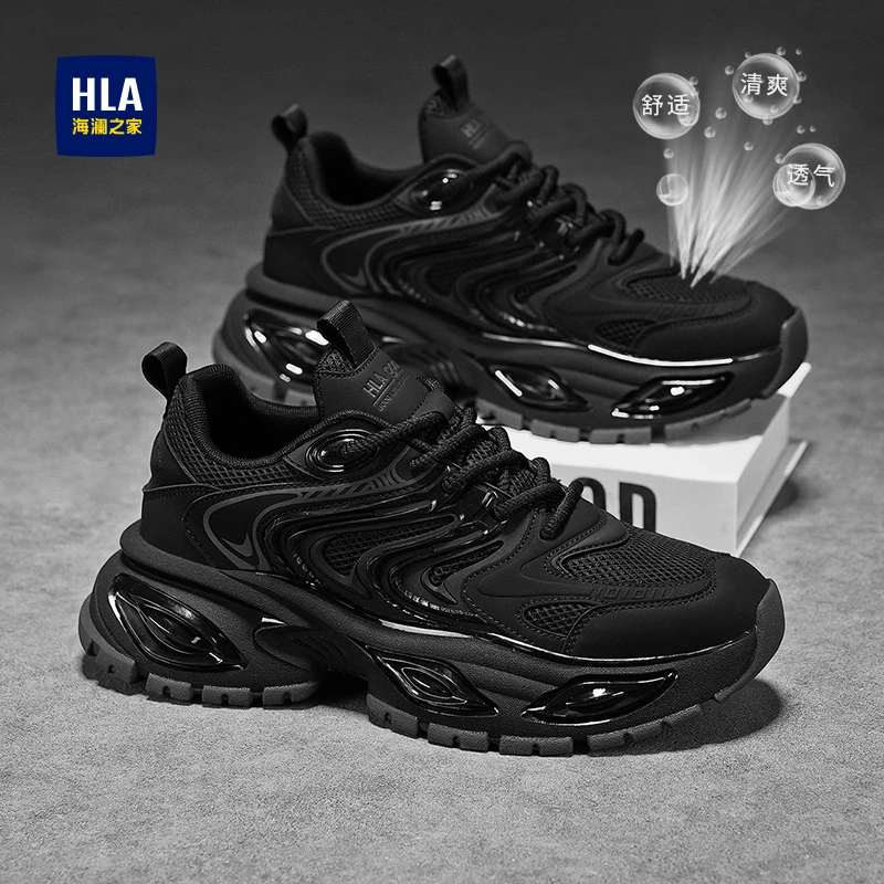 HLA/海澜之家男鞋夏季男士透气轻便运动鞋百搭旅游鞋痞帅男款夏鞋